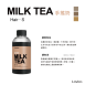 席亞娜 lovier 調色盤系列 手搖奶700ml 效期2026/04