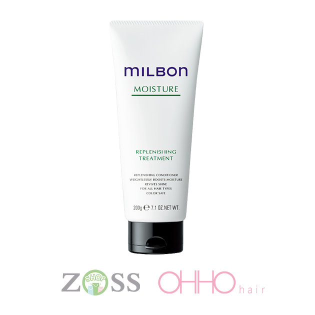 哥德式 MILBON系列-水妍洗護 短效特賣