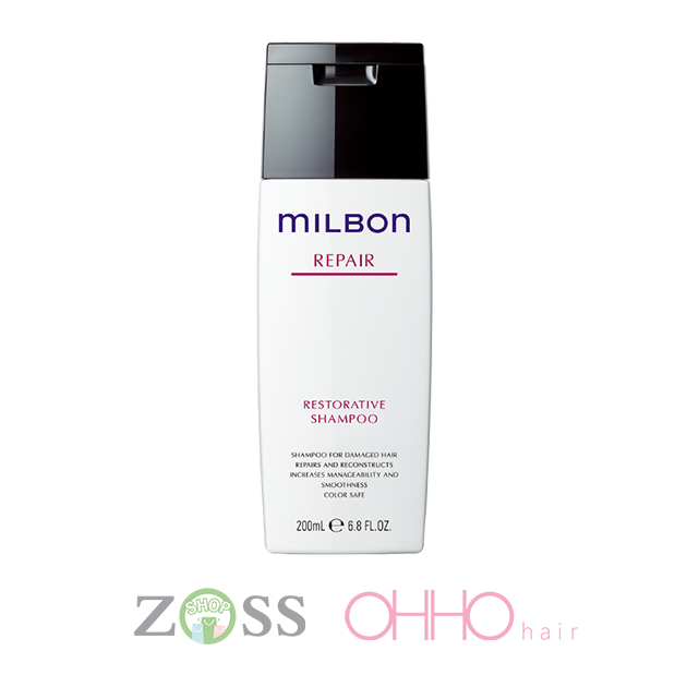 哥德式 MILBON系列-潤活洗髮精200ml 效期2027/11