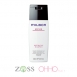 哥德式 MILBON系列-潤活洗髮精200ml 效期2027/11