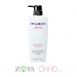 哥德式 MILBON系列-潤活洗髮精200ml 效期2027/11