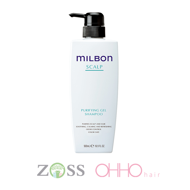 *哥德式 MILBON系列-淨緻洗髮精